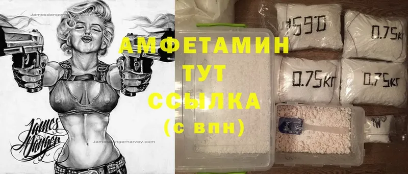 Amphetamine Premium  Унеча 