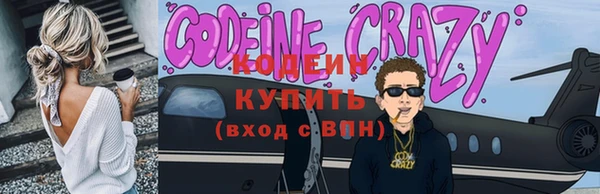 СК Вязники