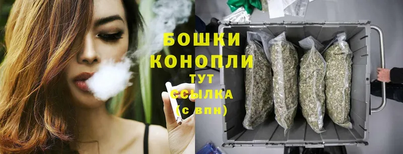 hydra сайт  Унеча  Бошки марихуана LSD WEED 